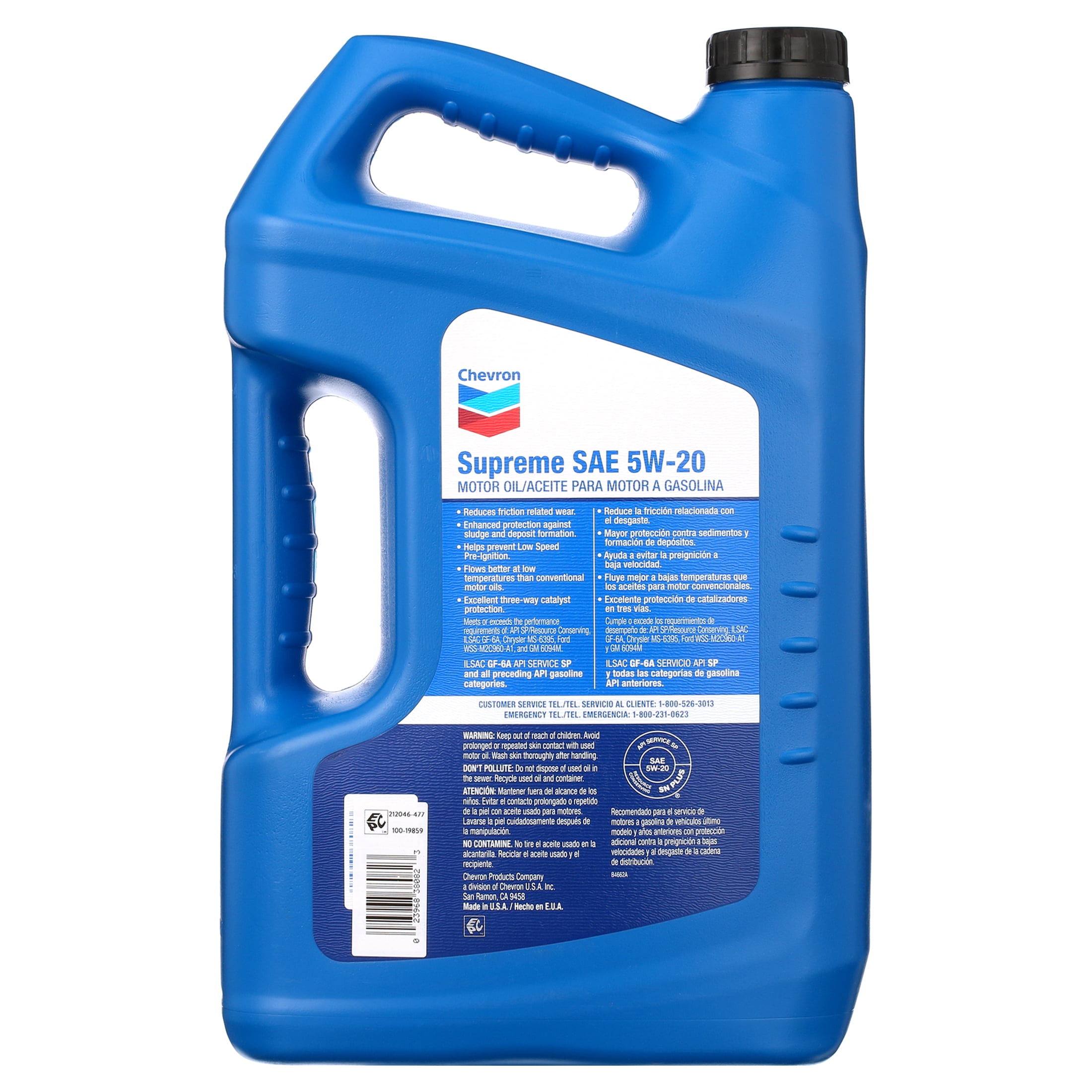 Chevron Supreme Motor Oil 20W-50 11本セット Amazon.co.jp: Chevron Engine Oil 20W50 946ml x 2 Chevron Supreme