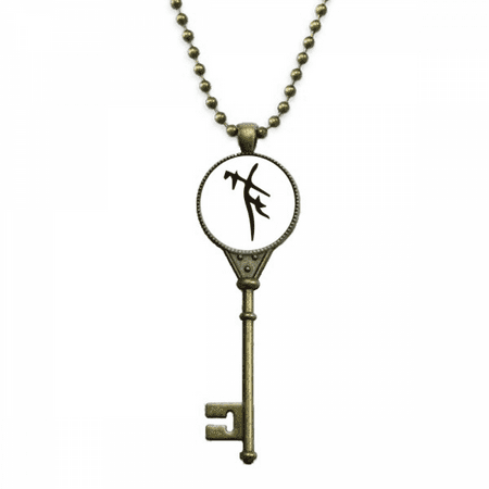 b inscription chinese surname character he key necklace pendant tray embellished chain