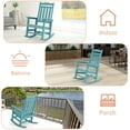 thumbnail image 4 of CHYVARY 1 Peak Patio Adirondack Chair Plastic Single Chairs,Rocking Chair Fire Pit Outdoor Lounge Chair for Lawn and Garden,Lake Blue, 4 of 8