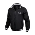 thumbnail image 4 of Chaqueta a prueba de viento de alta calidad para hombre, chaqueta con estampado de cremallera, cuello levantado, informal, simple, a la moda, estilo motocicleta, primavera, otoño, nuevo, 4 of 4
