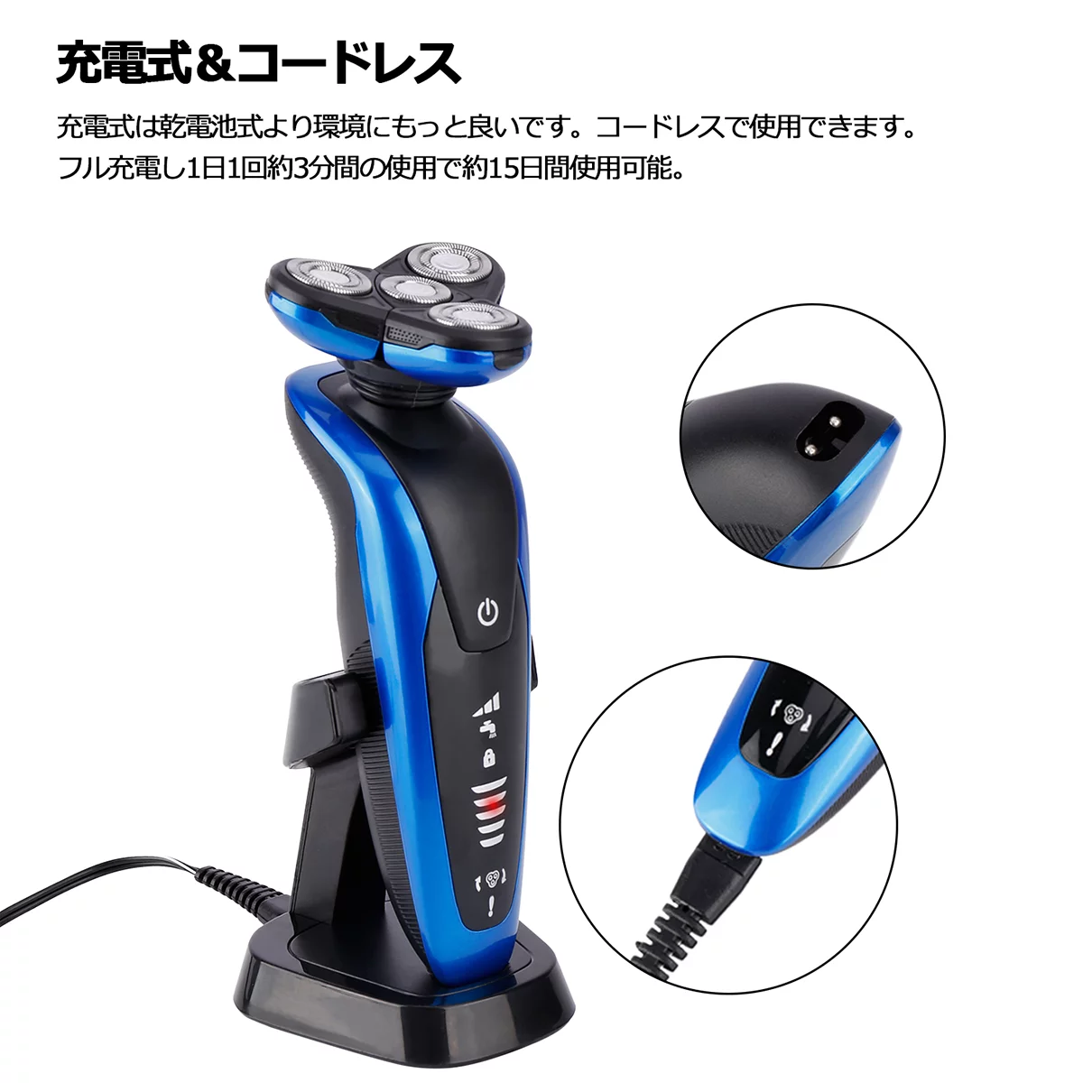 Gixusil Electric Razor for Men, Electric Shavers Rotary Replacement/Waterproof/Rechargeable, Electric Shaver for Men Cordless Floating Head Replaceable Blades, Portable Travel Razor Idea Men Gift