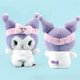 thumbnail image 2 of Muñeco de peluche Sanrio My Melody Kitty para niños y niñas, muñeco colgante pequeño de alta calidad, adorno de bolsa Kawaii, juguete de regalo, 2 of 4