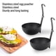 thumbnail image 4 of Olla Para Huevos Escalfados, Sartén Para Escalfar Huevos Negros Antiadherente Fácil De Usar 2 Piezas Para Cocina, 4 of 7