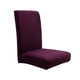thumbnail image 2 of Funda elástica para silla de comedor | Funda elástica de poliéster cepillado de color liso | Ajuste universal para asientos de 40-50 cm | A prueba de derrames y cómoda | Paquete de 1, 2 of 3