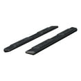 thumbnail image 3 of ARIES 2558019 AscentStep Black Steel 5-1/2 x 85-Inch Truck Running Boards, Select Toyota Tundra Fits select: 2007 ,2012 TOYOTA TUNDRA CREWMAX SR5, 3 of 4