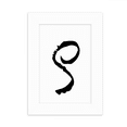 thumbnail image 1 of Greek Alphabet Rho Black Outline Desktop Photo Frame Picture Display Decoration Art Painting, 1 of 3
