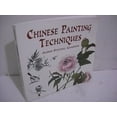 thumbnail image 1 of Pre-Owned Chinese Painting Techniques (Paperback) 048640708X 9780486407081, 1 of 1