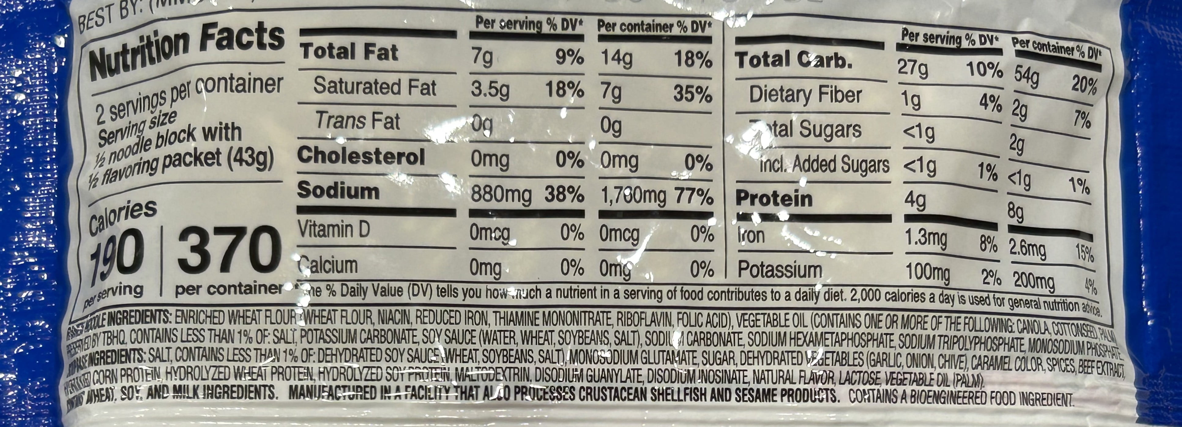 Maruchan Ramen Noodle Soup Soy Sauce Flavor (Pack of 32)