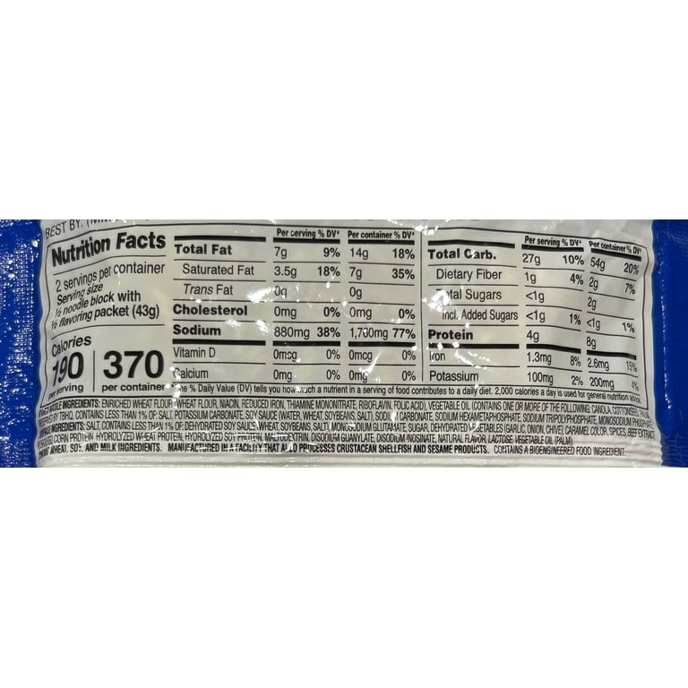 Maruchan Ramen Noodle Soup Soy Sauce Flavor, Oriental Instant Soup