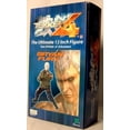 thumbnail image 2 of Cworks Tekken 4 Bryan Fury Ultimate Action Figure, Collectable, 12" Tall, Multicolor, 2 of 2