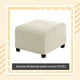 thumbnail image 2 of Injueey Funda otomana elástica de Color sólido para Hotel de oficina, funda para reposapiés de poliéster para sala de estar, muebles Decoración del hogar Beige, 2 of 6