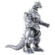 thumbnail image 2 of Godzilla Película monstruo serie Mecánico Godzilla 2004, 2 of 2