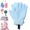 1 Pair-blue, variant on 3D Textured Five-Finger Exfoliating Bath Glove, Body Scrub Shower Mitts for Deep Cleansing and Massage, Unisex Bath Gloves for Smooth Skin
