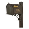 Personalized Superior Mailbox Package