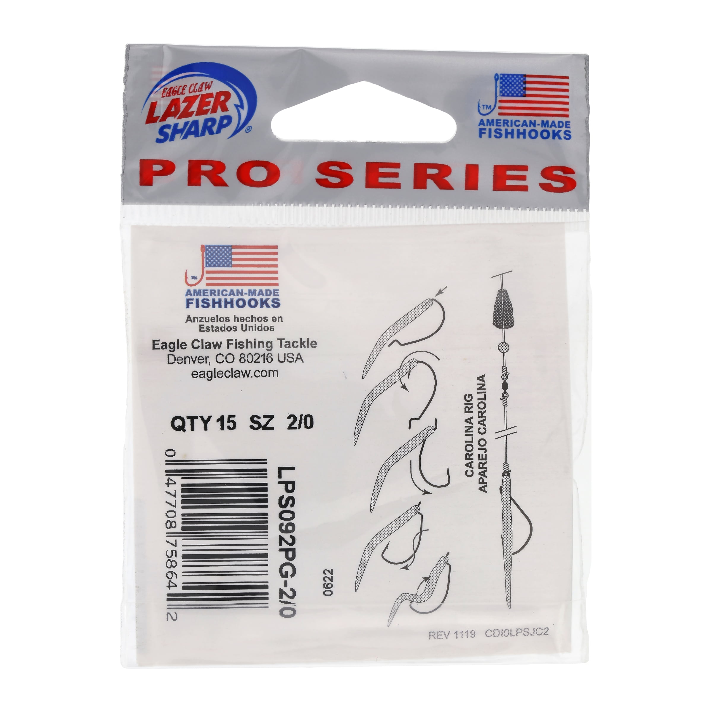 (2 pack) Lazer Sharp LPS092PG-2/0 EWG Worm Hook, Size 2/0