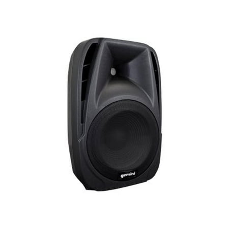 ES-08P 8 inch Active Loudspeaker