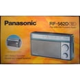 thumbnail image 4 of Radio de transistores PANASONIC RF-562D AM FM SW de onda corta, 4 of 4