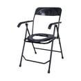 thumbnail image 4 of Silla de inodoro con orinal, taburete de inodoro móvil, asiento de inodoro portátil plegable antideslizante, asiento de inodoro para discapacitados Sin cubo, 4 of 10