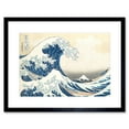 thumbnail image 1 of Impression d'Art Mural Encadrée Kanagawa Grande Vague Hokusai, 1 of 5