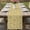 Light Beige Mustard Yellow, variant on Table Runner 36 Inches Long for Kitchen Dining, Green Floral Dresser Scarf Farmhouse, Dining Table Decorations for Wedding/Parties, Vintage Rustic Botanical Spring 13 x 36 In