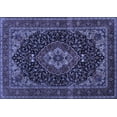 thumbnail image 1 of Ahgly Company Indoor Rectangle Medallion Blue Traditional Area Rugs, 2' x 3', 1 of 4