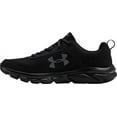 thumbnail image 5 of Men's Under Armour Charged Assert 8 Running Sneaker, 5 of 6