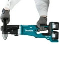 thumbnail image 5 of Makita XAD03PT 18V X2 (36V) LXT Brushless Lithium-Ion 1/2 in. Cordless Right Angle Drill Kit with 2 Batteries (5 Ah), 5 of 9