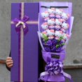 thumbnail image 2 of Ramo de flores de dibujos animados de Hello Cat para niños, peluche de mantequilla, lindo gatito rosa, Regina Lover's Day Leon, regalo de cumpleaños y Navidad zhangyuxiang unisex, 2 of 2
