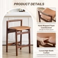 thumbnail image 6 of Zesthouse 25.8" Wooden Counter Height Stools Set of 2, Mid Century Bar Stools with Paper Cord Backrest & Walnut Tone Wood Legs, Farmhouse Faux Leather Upholstered Barstools for Kitchen Island, Brown, 6 of 12