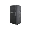 thumbnail image 4 of Peavey PVXP15 DSP 15 inch Powered Speaker 800W 15" Powered Speaker with 1.4" Compression Driver,+ Free Mr. Dj Speaker Stand, 4 of 7