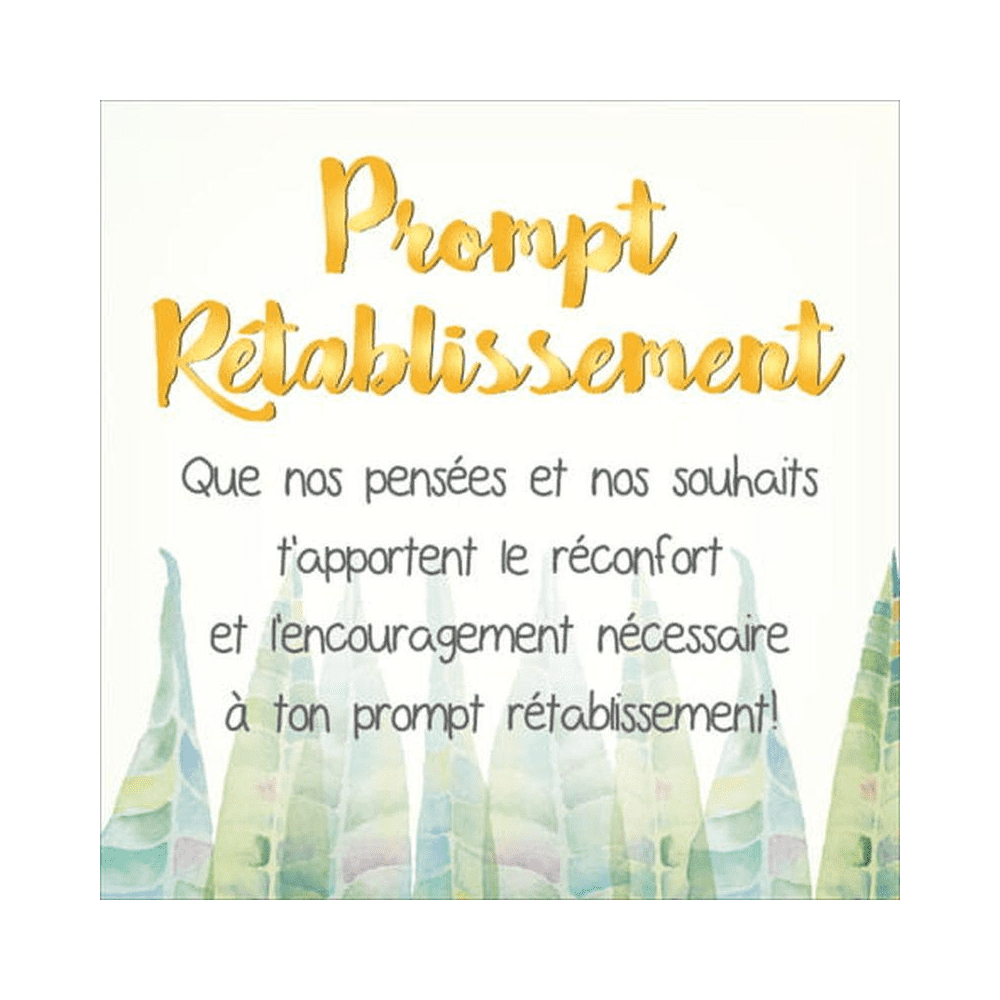 Prompt Retablissement Sign Walmart Canada