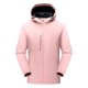 thumbnail image 1 of Chaquetas y abrigos casuales con capucha de manga larga para mujer y hombre, traje de montañismo y esquí desmontable de tres piezas para exteriores, abrigo para mujer, 1 of 8