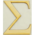 thumbnail image 2 of 1 Pc, 12 Inch X 1/8" Thick Sigma Greek Letter For Wood Craft Project, 2 of 2