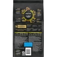 thumbnail image 3 of Purina Pro Plan Weight Management Chicken & Rice Formula Dry Cat Food, 1.59-kg bag, 3 of 5
