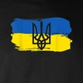 thumbnail image 3 of CafePress - I Stand With Ukraine Flag Embl Long Sleeve T Shirt - Long Sleeve Dark T-Shirt, 3 of 4