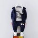 thumbnail image 1 of 3PCS Baby Boys Conjuntos de ropa Ropa para niños Chaquetas para niñas Abrigo + Niños Camiseta de manga larga + Pantalones deportivos Trajes Pantalones para niños pequeños80-S (65-75 CM) Gao Jinjia LED, 1 of 2