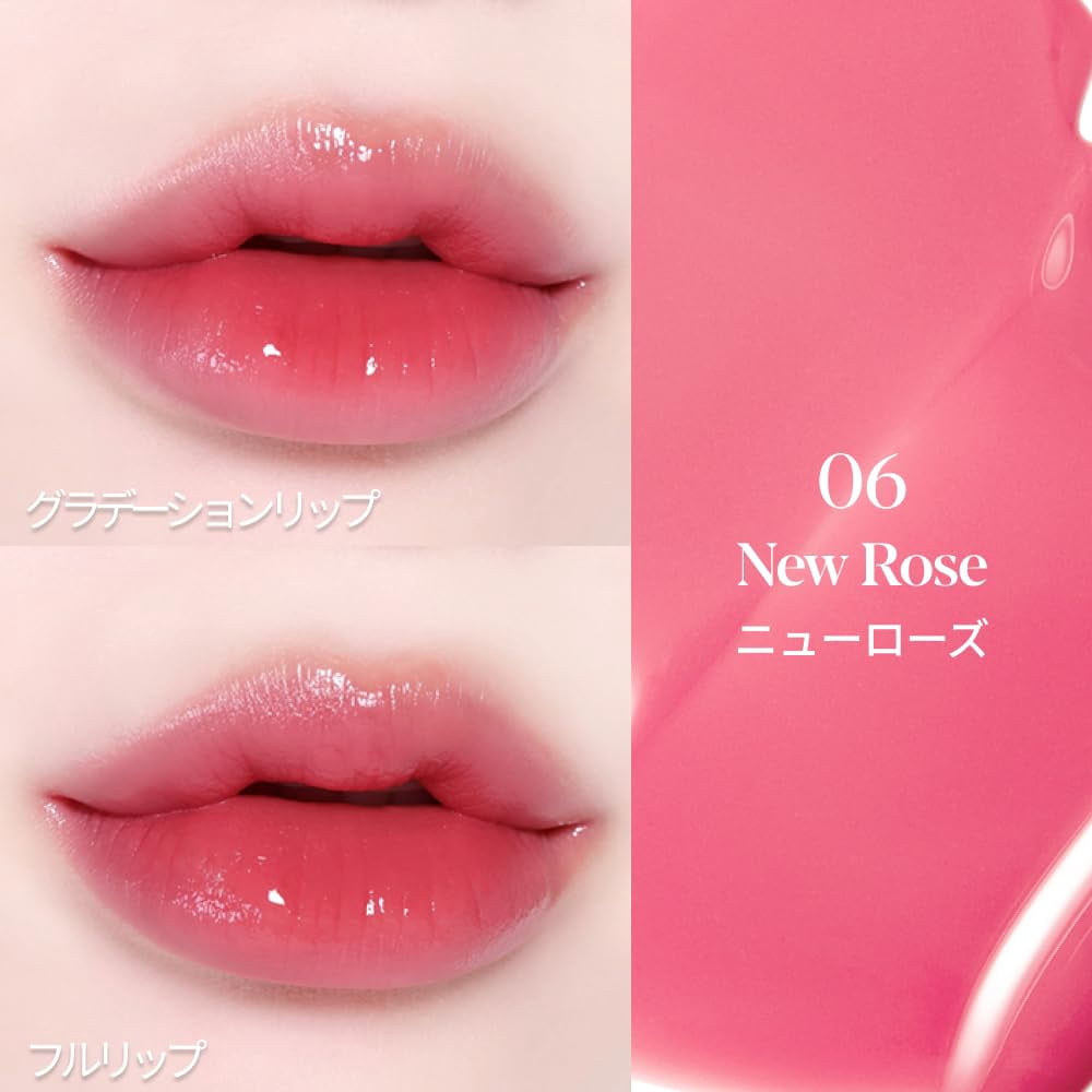 Espoir Lipstick Nowear Balming Glow #6 New Rose 0.1oz Lightweight Moisturizing Lip