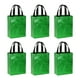 thumbnail image 1 of Bolsas de regalo Uxcell Verde oscuro con recubrimiento láser, 6pcs Bolsas reutilizables, 8" x 4" x 10", 1 of 5