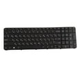 thumbnail image 2 of Teclado Hugo rojo retroiluminado para Pavilion 15-B000 15-B003TX, 2 of 8