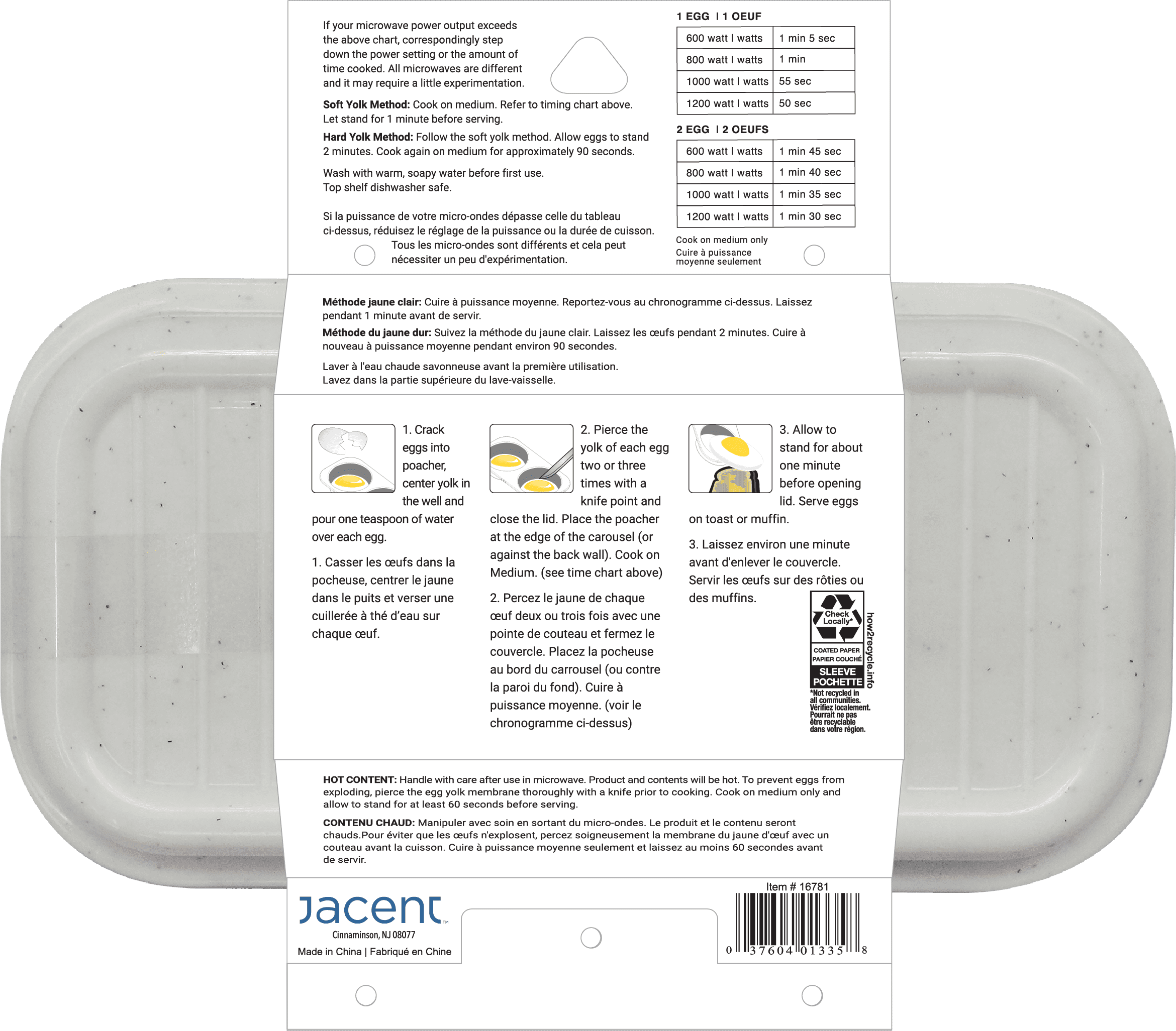 Egg Poacher