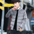 thumbnail image 2 of Parkas Bordado Hombre Abrigo Acolchado Chaquetas De Plumas Para Hombre Acolchado Inter Especial Estilo Coreano Reseñas De Ropa Muchas Prendas Acolchadas, 2 of 5