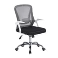 thumbnail image 1 of Ilios Innova | Silla de Oficina Ergonómica Negra con Respaldo de Malla Transpirable y Soporte Lumbar, Altura Ajustable, Base Resistente con Ruedas 360°, Diseño Moderno, 1 of 9
