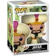 thumbnail image 2 of Funko POP Disney: Villains S5- Jafar, 2 of 3