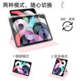 thumbnail image 5 of XUDUO Case for iPad Air 11-inch M2 (2024), iPad Air 5th/4th Generation (2022/2020) 10.9 Inch with Pencil Holder, 360 Degree Rotating Stand, Pink, 5 of 7