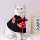 thumbnail image 2 of Naruto Funny Pet Dog Cat Cloak Cosplay Clothes Anime Halloween Cat Costume Christmas Cute Party Festival Pet Kitty Cape Clothing Gao Jinjia LED, 2 of 2