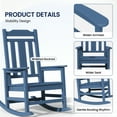 thumbnail image 5 of SERWALL Oversized Outdoor Rocking Chair, All Weather Patio Rocking Chair for Adult, Blue, 5 of 8