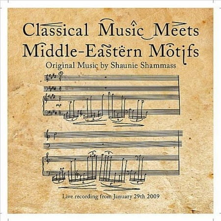 Motifs Cd - Classical Music Meets Middle-Eastern Motifs