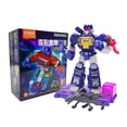thumbnail image 4 of Blokees Transformer Optimus Prime Bloques de construcción Transformando Bumblebee Figura de acción Modelo de robot Niños Gif, 4 of 6