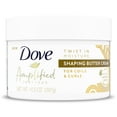 thumbnail image 3 of Dove Amplified Textures Shaping Butter Cream 10.5 oz, 3 of 11