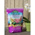 thumbnail image 2 of Espoma Organic OR4 Orchid Potting Mix, Organic, 4 Qts. - Quantity 1, 2 of 2